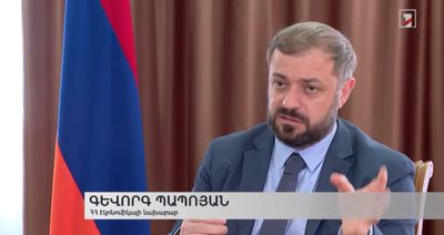 Տնտեսությունը դիվերսիֆիկացվում է. Հայաստանում 2025-ին ներդրումներ են արվել 25 երկրից